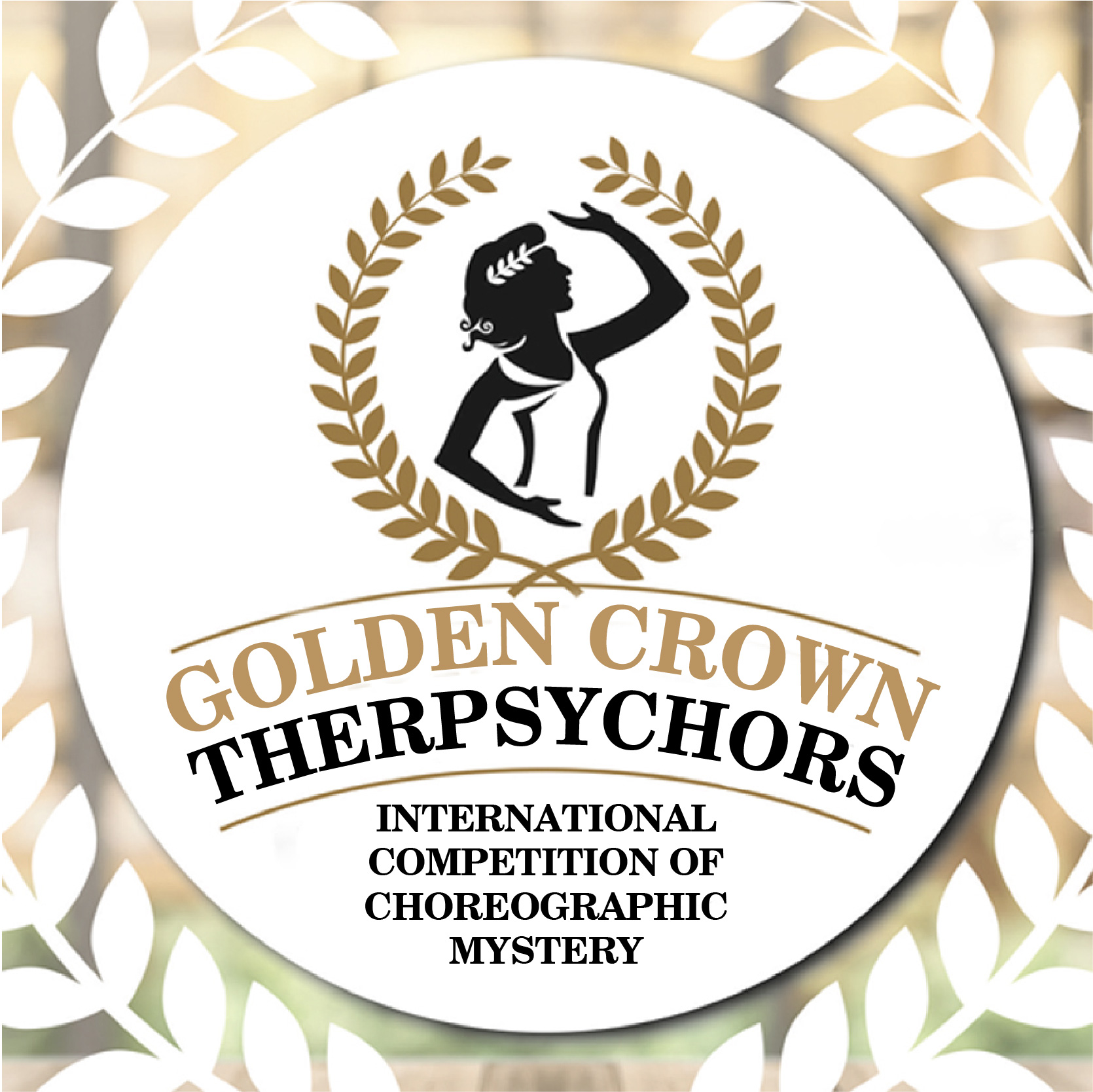 «GOLDEN CROWN THERPSYCHORS»